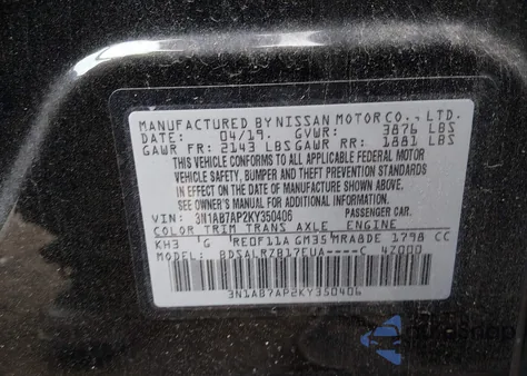 2019 Nissan Sentra Sr из США, поврежденный, VIN 3N1AB7AP2KY350406